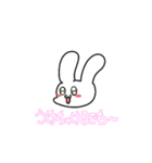 でちっ娘うさこ（個別スタンプ：1）