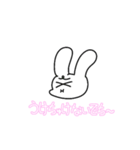 でちっ娘うさこ（個別スタンプ：2）