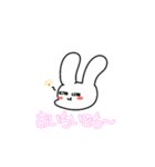 でちっ娘うさこ（個別スタンプ：3）