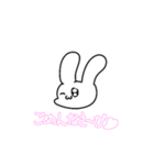 でちっ娘うさこ（個別スタンプ：5）