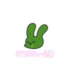 でちっ娘うさこ（個別スタンプ：8）