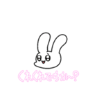でちっ娘うさこ（個別スタンプ：9）