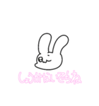でちっ娘うさこ（個別スタンプ：10）