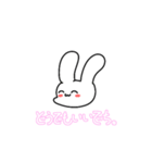 でちっ娘うさこ（個別スタンプ：12）
