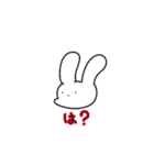 でちっ娘うさこ（個別スタンプ：14）