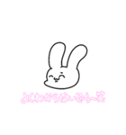 でちっ娘うさこ（個別スタンプ：15）