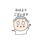 しっかり者な男の子（個別スタンプ：1）