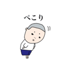 しっかり者な男の子（個別スタンプ：7）