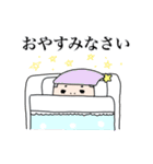 しっかり者な男の子（個別スタンプ：8）