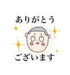 しっかり者な男の子（個別スタンプ：9）