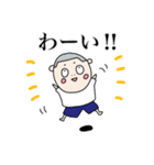 しっかり者な男の子（個別スタンプ：14）