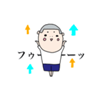しっかり者な男の子（個別スタンプ：15）