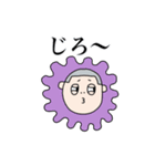 しっかり者な男の子（個別スタンプ：16）