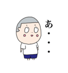 しっかり者な男の子（個別スタンプ：22）