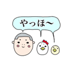 しっかり者な男の子（個別スタンプ：23）