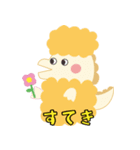 じゆうなきょうりゅうたち（個別スタンプ：2）