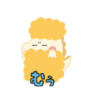 じゆうなきょうりゅうたち（個別スタンプ：5）