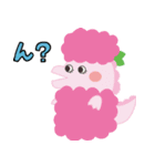 じゆうなきょうりゅうたち（個別スタンプ：15）