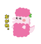 じゆうなきょうりゅうたち（個別スタンプ：16）