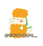 じゆうなきょうりゅうたち（個別スタンプ：20）