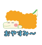 じゆうなきょうりゅうたち（個別スタンプ：21）