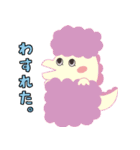 じゆうなきょうりゅうたち（個別スタンプ：30）