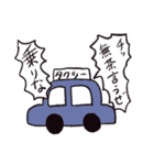 波乗りスタンプ FOREVER（個別スタンプ：34）