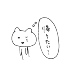 ゆるらくがきスタンプ（個別スタンプ：5）