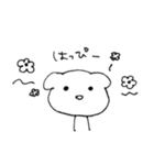 ゆるらくがきスタンプ（個別スタンプ：8）