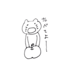 ゆるらくがきスタンプ（個別スタンプ：18）