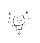 ゆるらくがきスタンプ（個別スタンプ：29）