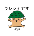 かしもーず（個別スタンプ：1）