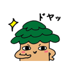 かしもーず（個別スタンプ：4）
