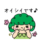 かしもーず（個別スタンプ：8）