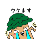 かしもーず（個別スタンプ：10）