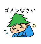 かしもーず（個別スタンプ：21）