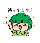 かしもーず（個別スタンプ：23）