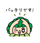 かしもーず（個別スタンプ：26）