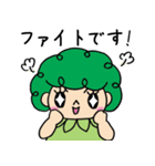 かしもーず（個別スタンプ：29）