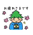 かしもーず（個別スタンプ：30）