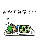 かしもーず（個別スタンプ：33）