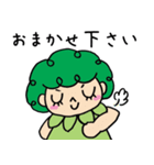かしもーず（個別スタンプ：35）