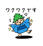 かしもーず（個別スタンプ：36）
