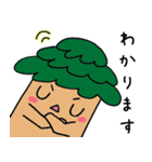 かしもーず（個別スタンプ：37）