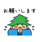 かしもーず（個別スタンプ：39）