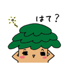かしもーず（個別スタンプ：40）