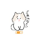 ちくわ猫2（個別スタンプ：2）
