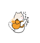 ちくわ猫2（個別スタンプ：4）