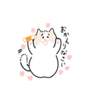 ちくわ猫2（個別スタンプ：5）