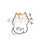 ちくわ猫2（個別スタンプ：8）